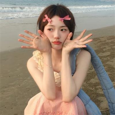 停火